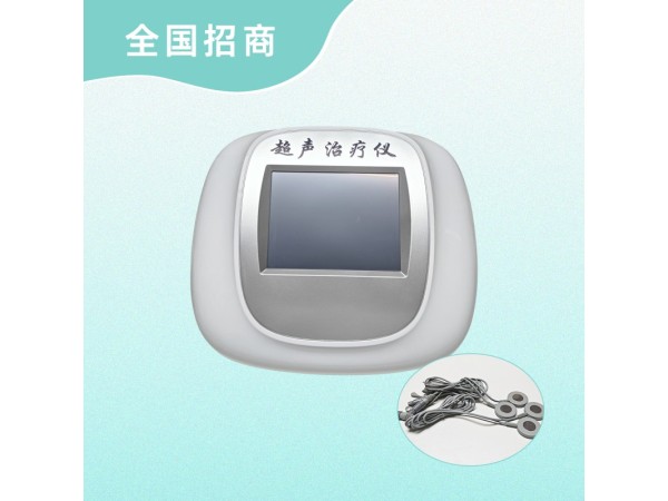 森航便攜式超聲治療儀CSY-200型(臺式)