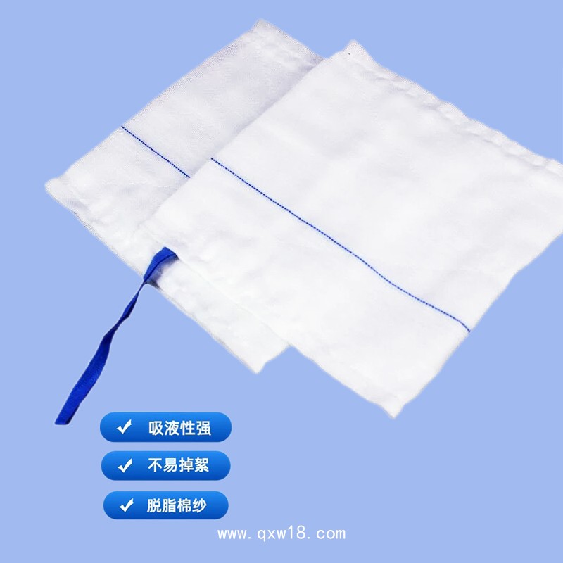醫(yī)用脫脂紗布?jí)|（非滅菌)
