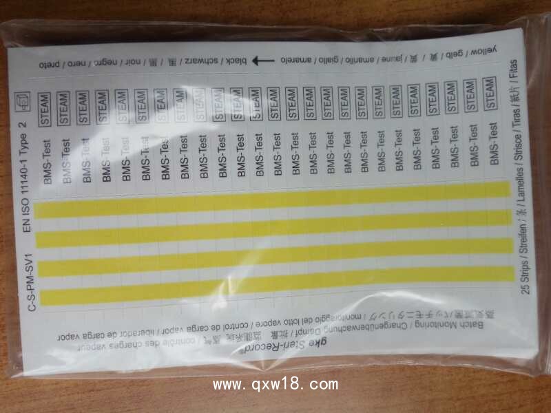 廠商德國GKE壓力蒸汽滅菌化學(xué)指示物