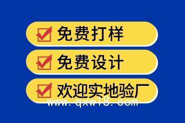 醫(yī)用牙膏OEM貼牌定制代加工廠家按需設(shè)計(jì)包裝