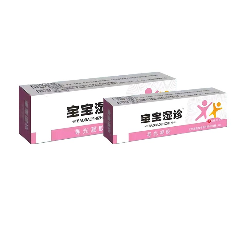 寶寶濕疹膏 評價 效果 功效 簡介 開創(chuàng)嘉業(yè)廠家貼牌加工