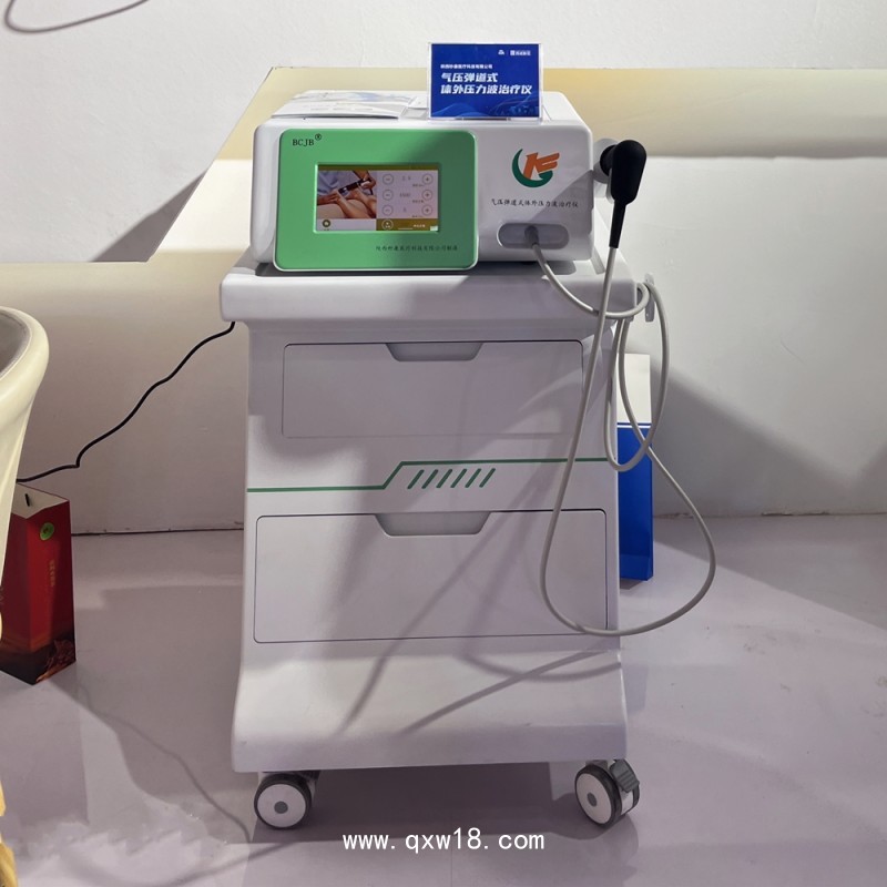 秒康 氣壓彈道放射式體外沖擊波治療儀MKYLB-100 沖擊波治療儀
