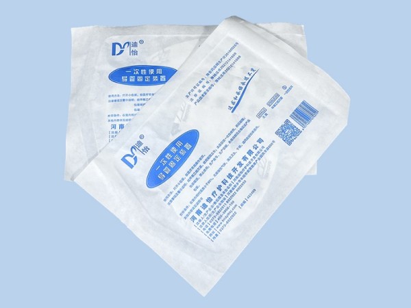 迪怡一次性使用導管固定裝置