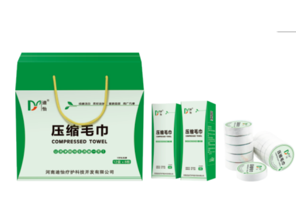迪怡壓縮毛巾