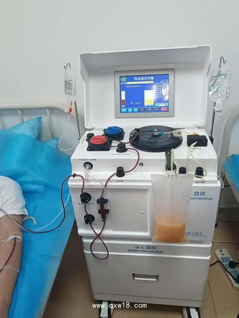 血漿分離機(jī) 海爾血技 血液成分分離采集機(jī)  XJ-II型 分離器