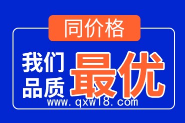 骨科耗材臨床穴位關(guān)節(jié)貼劑黑膏藥代加工OEM貼牌定制
