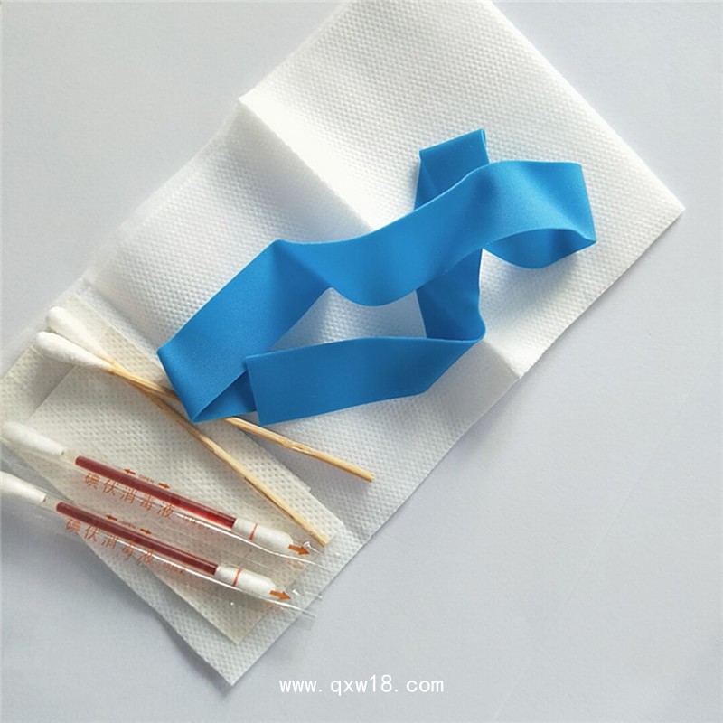 一次性采血創(chuàng)傷護理包