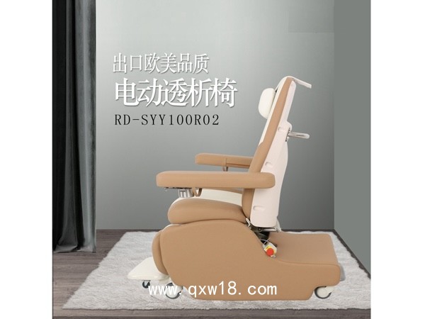 多功能電動透析椅/輸液椅/診療椅/陪診椅/診查椅