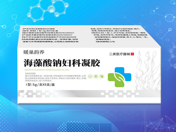 暖巢韻養(yǎng)海藻酸鈉婦科凝膠