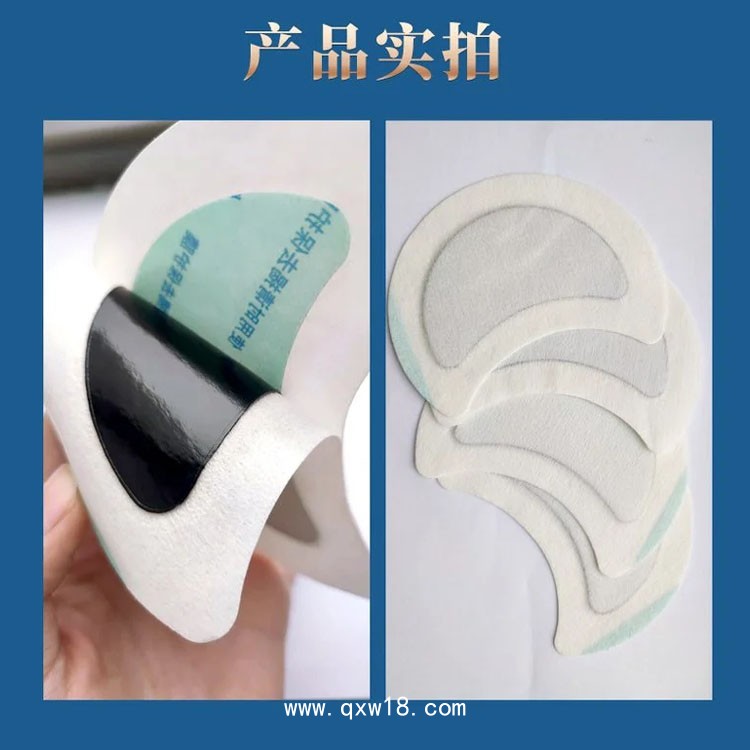 腮腺貼廠家按需定制脖子頸部腋下淋巴副乳腺護理保健貼貼牌代工