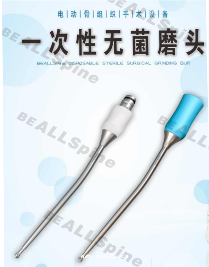 國產(chǎn) 骨科動力系統(tǒng)主機設備品牌