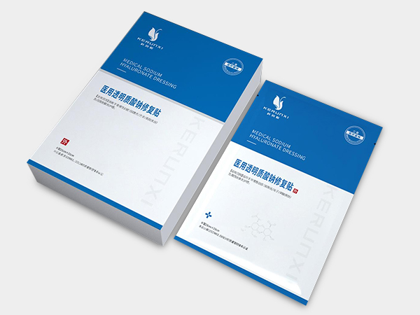 科潤皙醫(yī)用透明質酸鈉修復貼