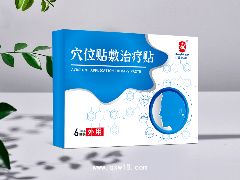 穴位貼敷治療貼暈車貼 眼罩用熱敷貼 一件代發(fā)