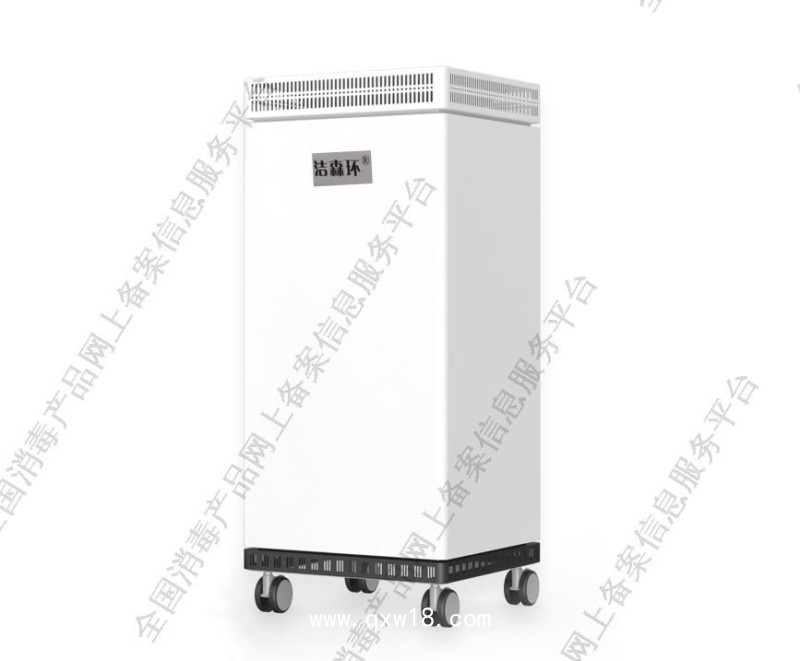 空氣消毒機 醫(yī)用空氣消毒機 家用空氣消毒機 等離子空氣消毒機