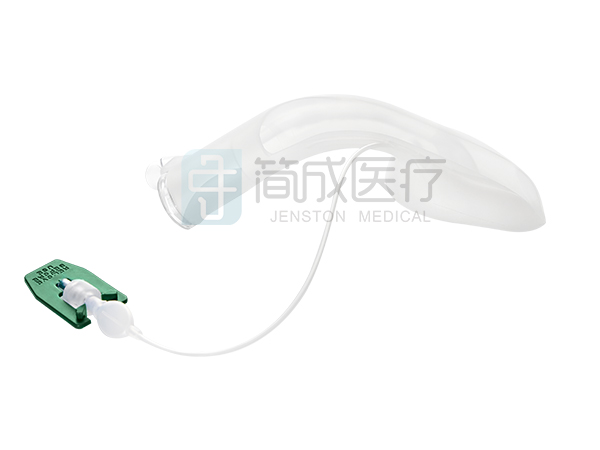 內(nèi)鏡專用喉罩