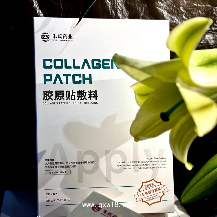 朱氏藥業(yè)化妝品，妝字號(hào)、械字號(hào)面膜貼牌生產(chǎn)