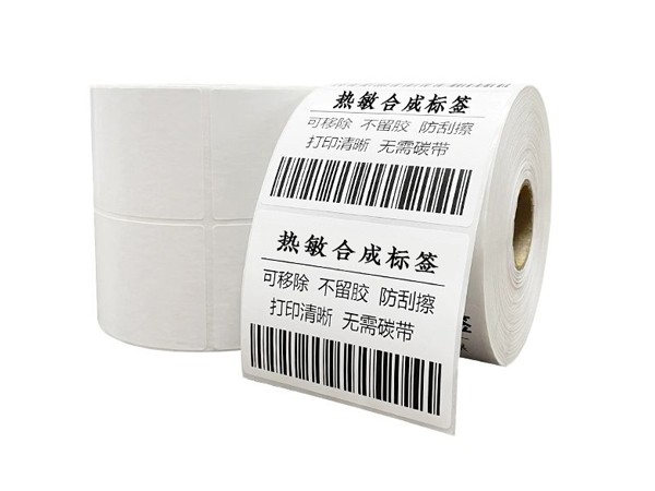 醫(yī)用熱敏合成標(biāo)簽
