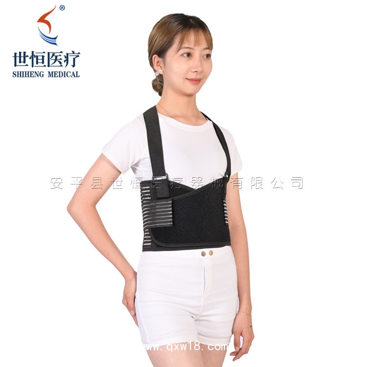 世康恒達 胸部腰椎固定帶  肋骨固定帶肋骨