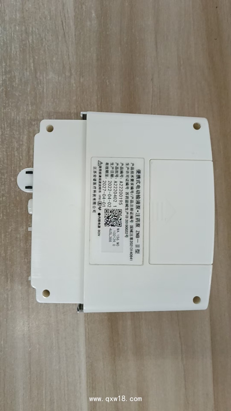 便攜式電動(dòng)輸液泵