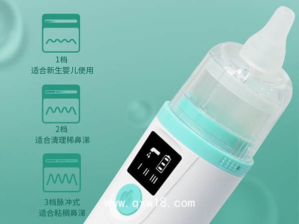 電動吸鼻器小月齡嬰兒幼兒童吸鼻涕鼻塞鼻炎寶寶家用新生兒通鼻 嬰兒電動吸鼻器