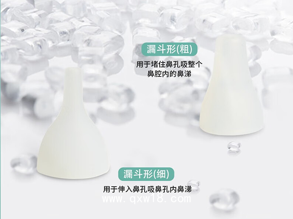 電動吸鼻器小月齡嬰兒幼兒童吸鼻涕鼻塞鼻炎寶寶家用新生兒通鼻 嬰兒電動吸鼻器