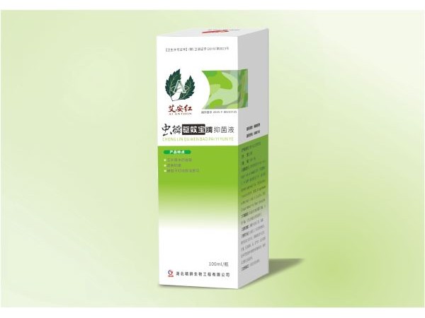 蟲林驅蚊寶牌抑菌液