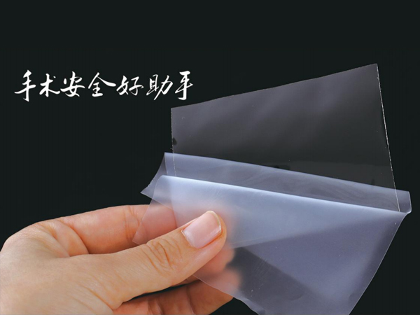 粘停寧?醫(yī)用幾丁糖膜片 宮腔內(nèi)單獨(dú)使用的三類防粘連產(chǎn)品