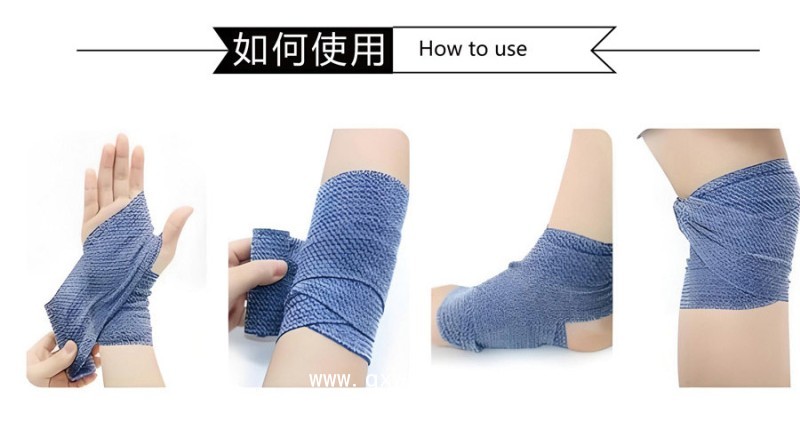 骨科固定帶（冷濕敷料型）