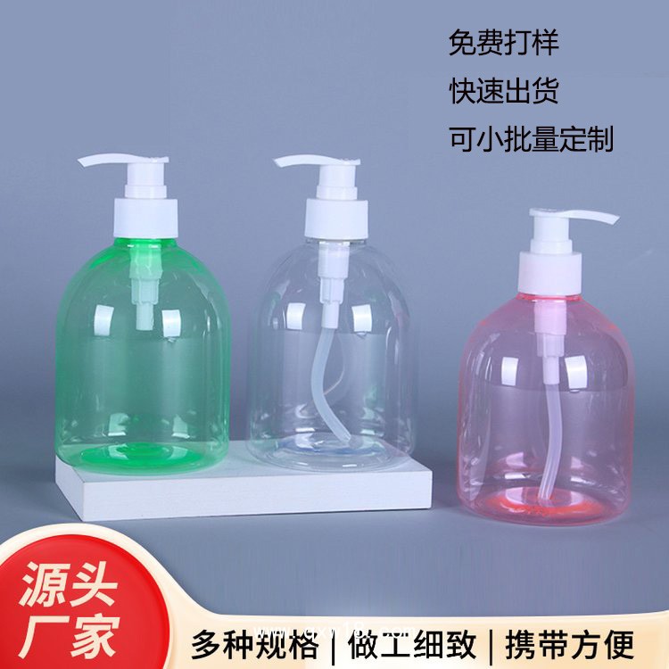 洗手液貼牌代加工廠家— 可定制專屬品牌+規(guī)格—免費打樣，可小批量定制