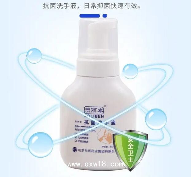 洗手液貼牌代加工廠家— 可定制專屬品牌+規(guī)格—免費打樣，可小批量定制