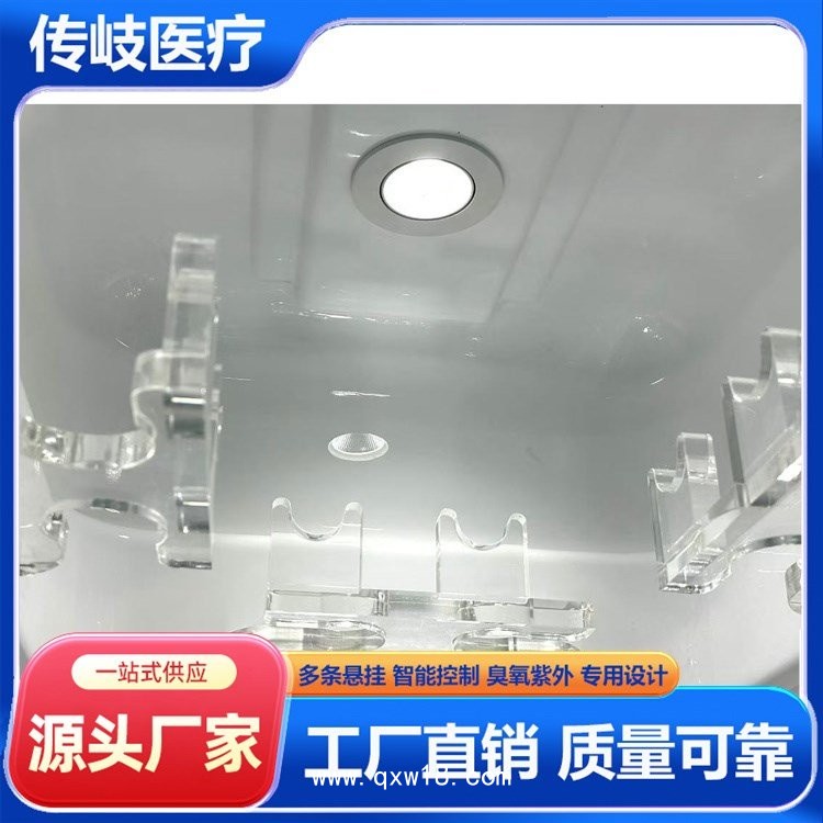 內(nèi)鏡儲(chǔ)存柜