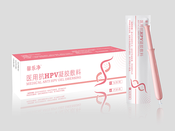 醫(yī)用抗HPV凝膠敷料