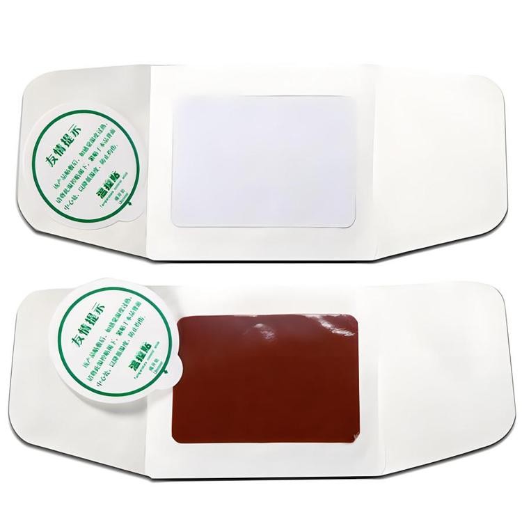 暖宮貼源頭廠家/二類械字號資質(zhì)/廠家直銷/可代理可代加工