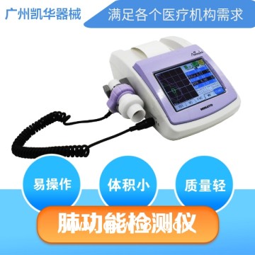 美能肺功能檢測儀