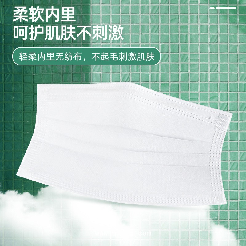 醫(yī)用外科口罩獨立包裝50片裝一次性批發(fā)醫(yī)用口罩三層防護