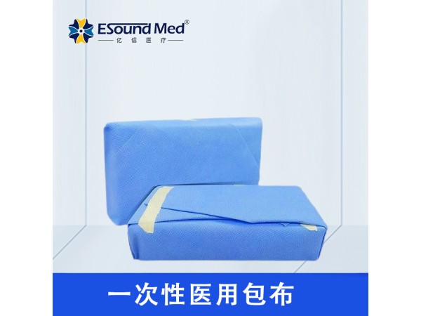 醫(yī)用包裝無紡布