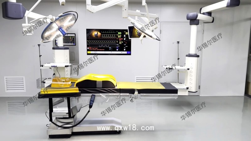 電動(dòng)手術(shù)床-電動(dòng)液壓手術(shù)床