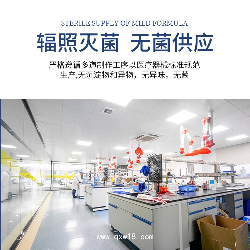 透明質(zhì)酸鈉冷敷貼面膜廠家美容院套裝曬后修護(hù)保濕補(bǔ)水面膜冷敷貼