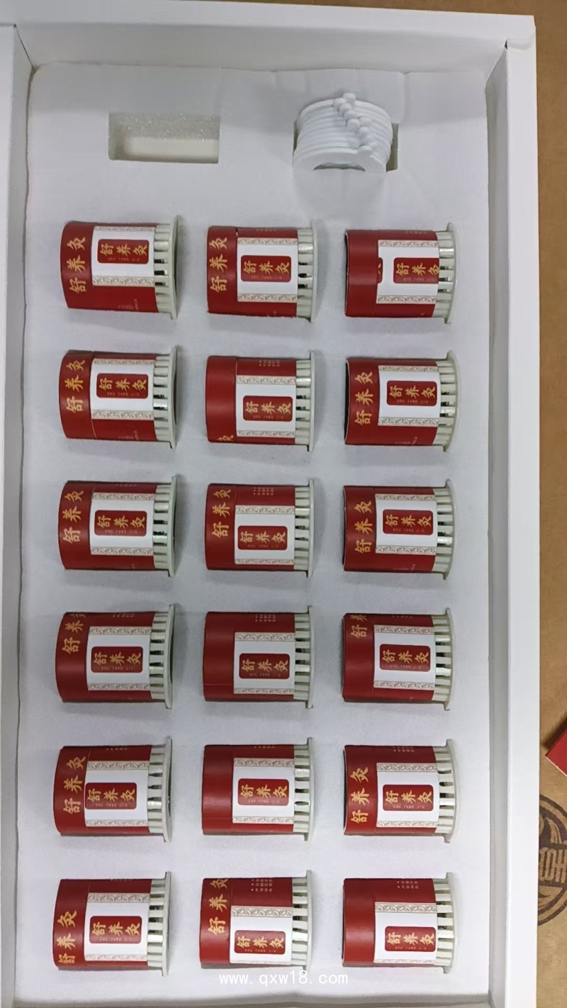 小懸灸  （舒養(yǎng)灸）