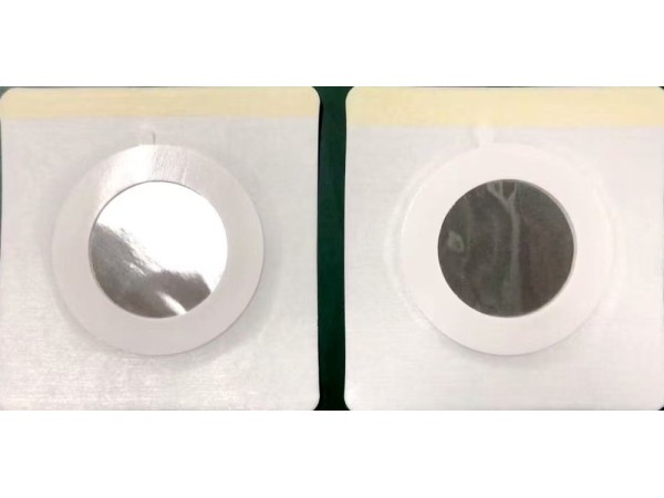 超聲治療固定貼