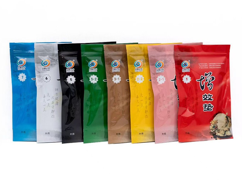 中藥提速針灸治療儀