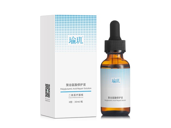 瑜璣?聚谷氨酸修護液Ⅱ