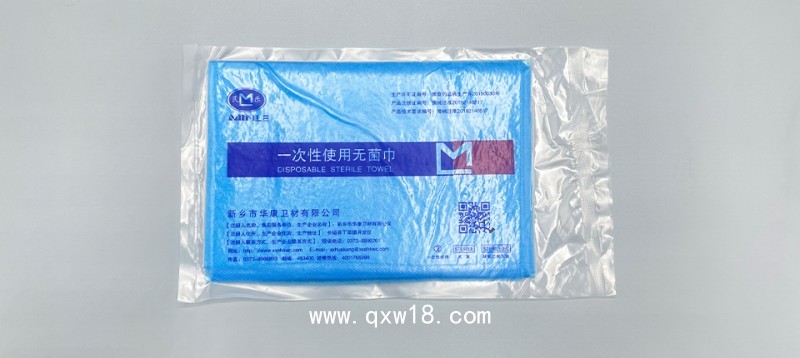 一次性使用無(wú)菌巾