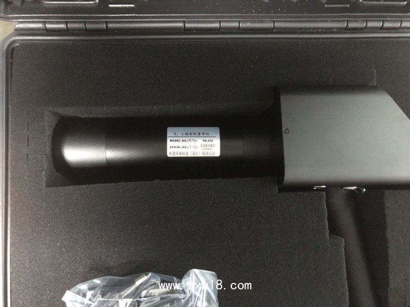 YD-230型X、γ輻射劑量（率）儀/輻射巡檢儀