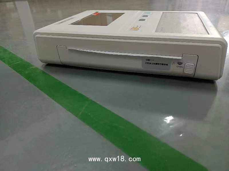 數(shù)字心電圖機(jī)