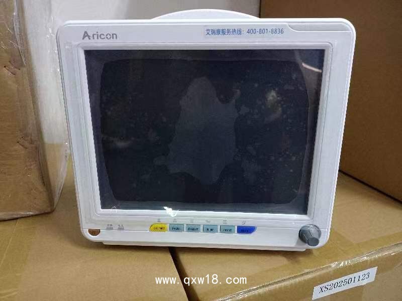 多參數(shù)監(jiān)護(hù)儀