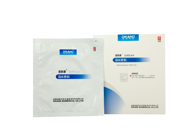 創(chuàng)面敷貼