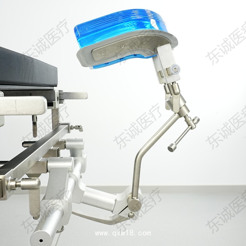 東誠醫(yī)療顱腦手術(shù)神經(jīng)外科手術(shù)頭架DC- LTJ-2