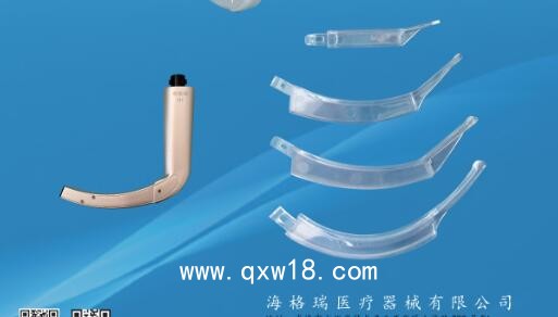 一次性視頻喉鏡窺視片