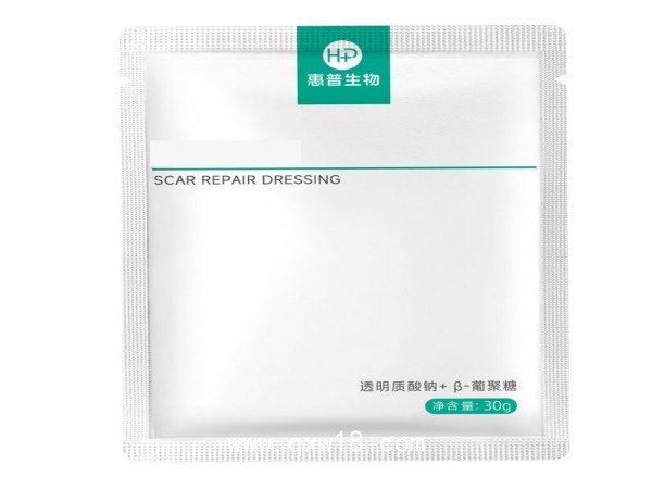 醫(yī)用修復(fù)敷料（敷貼、OEM貼牌代加工）